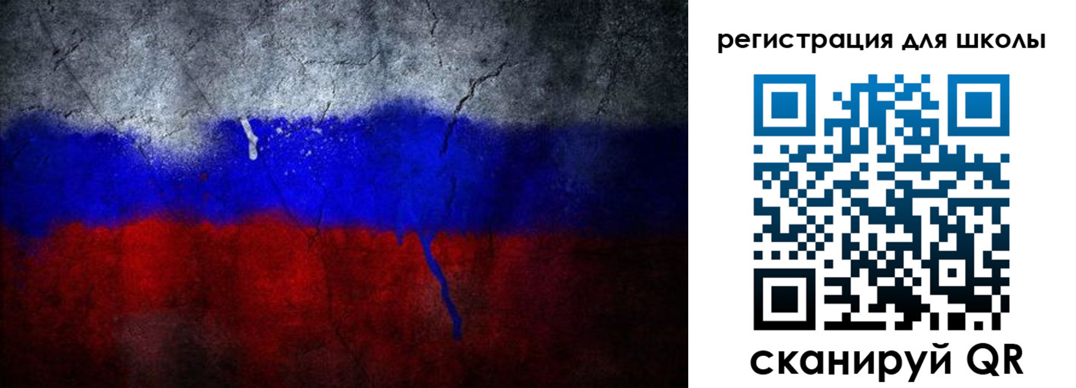 временная регистрация надежно в Лабинске